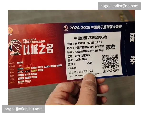 宁波町渥胜山东 杰克逊36分6助攻持球核心表现